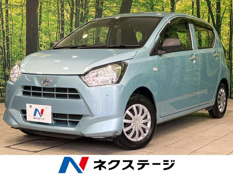 2020 Daihatsu Mira e:S 5BA-LA350S (UW-6a79416d5436c)[3]