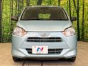 2020 Daihatsu Mira e:S 5BA-LA350S (UW-6a79416d5436c)[16]