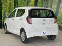 2021 Daihatsu Mira e:S 5BA-LA350S (UW-6a79416e24216)[9]