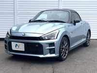 2020 Toyota Copen 3BA-LA400A