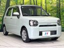 2021 Daihatsu Mira Tocot 5BA-LA550S (UW-6a7941738b92f)[14]