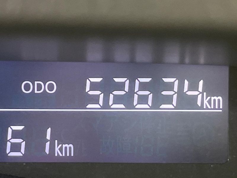 2018 Daihatsu Wake DBA-LA700S (UW-6a7941905a6c1)[2]
