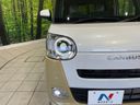 2024 Daihatsu Move Canbus 5BA-LA850S (UW-6a7941998ee90)[25]