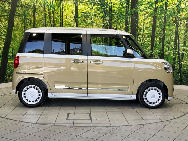 2024 Daihatsu Move Canbus 5BA-LA850S (UW-6a7941998ee90)[7]