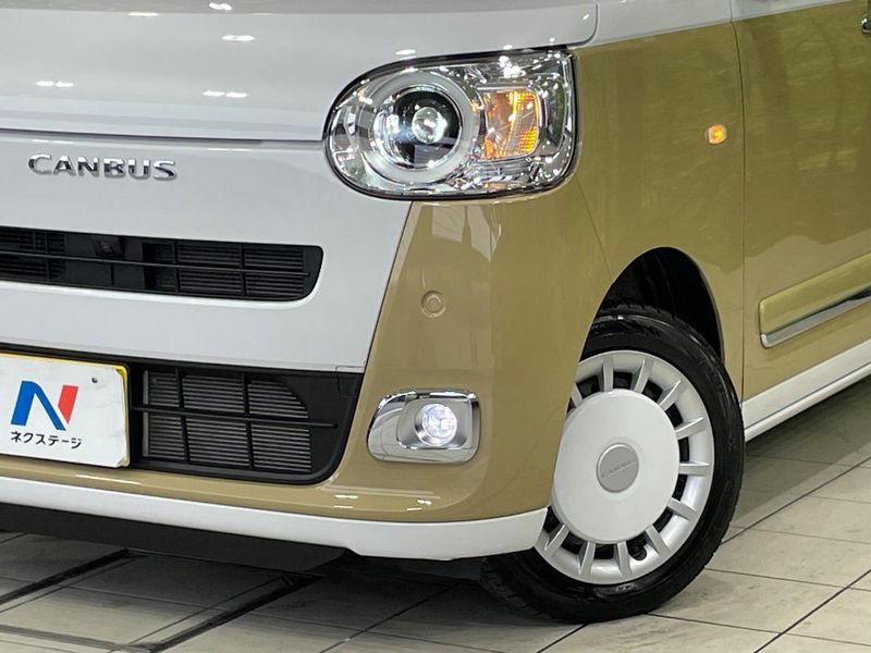 2025 Daihatsu Move Canbus 5BA-LA850S (UW-6a79419a957a3)[11]