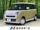2025 Daihatsu Move Canbus 5BA-LA850S (UW-6a79419a957a3)[3]