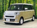 2025 Daihatsu Move Canbus 5BA-LA850S (UW-6a79419a957a3)[13]