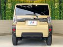 2020 Daihatsu Taft 6BA-LA900S (UW-6a79419ed241a)[15]