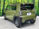 2020 Daihatsu Taft 5BA-LA900S (UW-6a79419f634fc)[15]