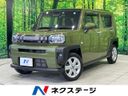 2021 Daihatsu Taft 6BA-LA900S (UW-6a7941a127100)[3]
