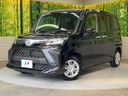 2024 Toyota Roomy 5BA-M900A (UW-6a7941be39bc2)[0]
