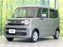 2025 Suzuki Spacia 5AA-MK94S (UW-6a7942010c0bb)[5]