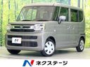 2025 Suzuki Spacia 5AA-MK94S (UW-6a7942010c0bb)[3]