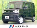2025 Suzuki Spacia 5AA-MK94S (UW-6a794201cd12f)[3]