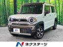2023 Suzuki Hustler 5AA-MR92S (UW-6a79421e61c6b)[3]