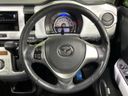 2016 Mazda Flair Crossover DAA-MS41S (UW-6a794223364c1)[22]