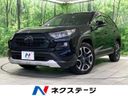 2020 Toyota RAV4 6BA-MXAA54 (UW-6a794229a901c)[3]