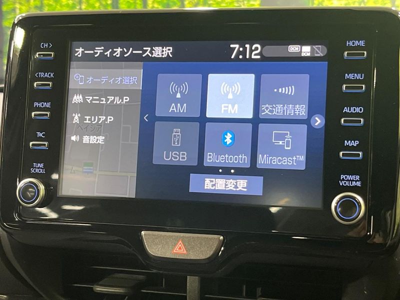 2020 Toyota Yaris 5BA-MXPA10 (UW-6a79423725396)[10]