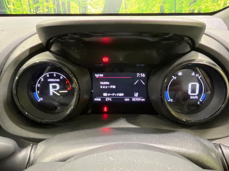 2020 Toyota Yaris 5BA-MXPA10 (UW-6a79423725396)[23]