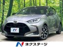 2020 Toyota Yaris 5BA-MXPA10 (UW-6a79423725396)[3]