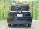 2023 Toyota Sienta 5BA-MXPC10G (UW-6a79423bae330)[28]