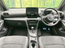 2023 Toyota Yaris Cross 6AA-MXPJ10 (UW-6a79424613b4e)[23]
