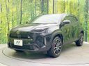 2023 Toyota Yaris Cross 6AA-MXPJ10 (UW-6a79424613b4e)[8]