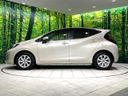 2021 Toyota Aqua 6AA-MXPK11 (UW-6a79424de2078)[25]