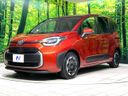 2023 Toyota Sienta 6AA-MXPL10G (UW-6a7942583c608)[15]