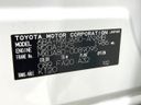 2023 Toyota Harrier 6BA-MXUA80 (UW-6a794265b0c6b)[1]