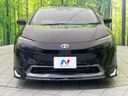 2023 Toyota Prius 6AA-MXWH60 (UW-6a79426e0014c)[12]