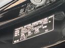 2023 Toyota Voxy 6BA-MZRA90W (UW-6a79427ec60ee)[1]