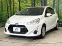 2016 Toyota Aqua DAA-NHP10 (UW-6a7942896632d)[5]