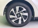 2019 Toyota Aqua DAA-NHP10 (UW-6a79428becbd1)[25]