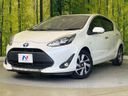 2019 Toyota Aqua DAA-NHP10 (UW-6a79428becbd1)[0]