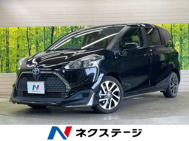 2021 Toyota Sienta 6AA-NHP170G (UW-6a79429a1b581)[3]