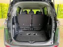 2021 Toyota Sienta 6AA-NHP170G (UW-6a79429a1b581)[6]