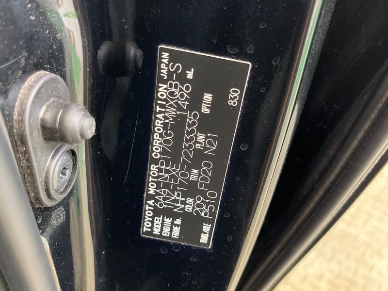 2021 Toyota Sienta 6AA-NHP170G (UW-6a79429a1b581)[1]