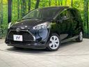 2018 Toyota Sienta DBA-NSP170G (UW-6a7942a13679b)[0]