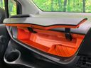2018 Toyota Sienta DBA-NSP170G (UW-6a7942a13679b)[6]