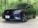 2020 Nissan Kicks 6AA-P15 (UW-6a7942ab56e4f)[0]