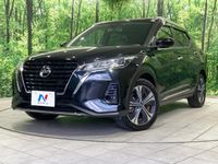 2020 Nissan Kicks 6AA-P15