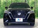 2020 Nissan Kicks 6AA-P15 (UW-6a7942ab56e4f)[5]