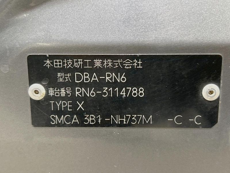 2009 Honda Stream DBA-RN6 (UW-6a7942b714060)[1]