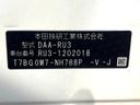 2016 Honda Vezel DAA-RU3 (UW-6a7942c0790fb)[1]