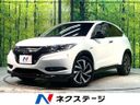 2016 Honda Vezel DAA-RU3 (UW-6a7942c0790fb)[3]