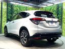 2016 Honda Vezel DAA-RU3 (UW-6a7942c0790fb)[8]