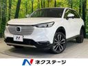 2021 Honda Vezel 6AA-RV5 (UW-6a7942c5bd5ca)[3]