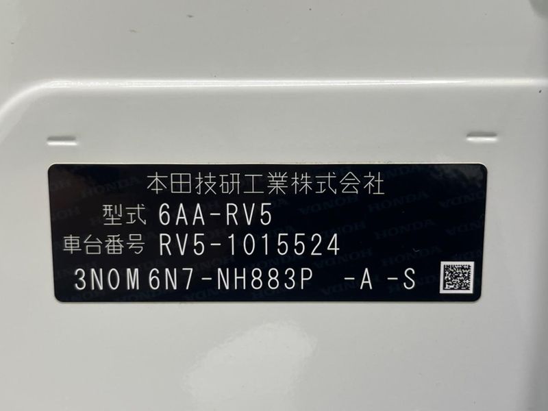 2021 Honda Vezel 6AA-RV5 (UW-6a7942c5bd5ca)[1]