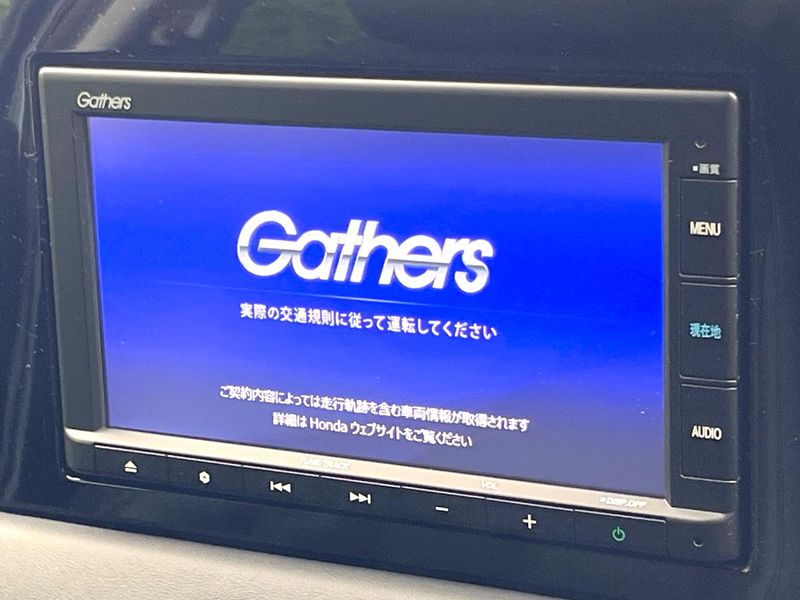 2022 Honda Vezel 6AA-RV5 (UW-6a7942ca13ecf)[21]